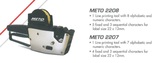 METO 2208M 金属壳8位编码枪